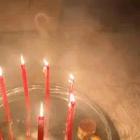 نسخه کامل این کتاب دعا موجوده