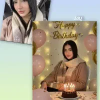 ادیت عکس حرفه ای (آنلاین)