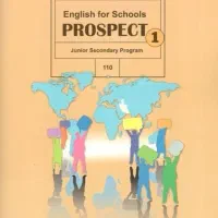 آموزش زبان انگلیسی دوره متوسطه اول و دوم