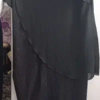 ***********