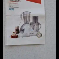 غذاساز سایا نونو|خردکن، آسیاب، غذاساز|کاشمر, |دیوار