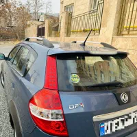 اچ سی کراس اتوماتیک ۹۷|خودرو سواری و وانت|تهران, شهرک نفت|دیوار