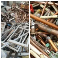 خرید ضایعات مس چدن آلمینیوم خرده ریز انباری وغیره