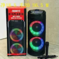 اسپیکر|سیستم صوتی خانگی|کرمان, |دیوار