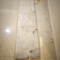 سنگ اپن