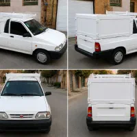 وانت بار