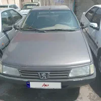 روا مدل ۸۵ دوگانه شرکتی