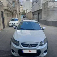 کوییک ساده ۱۴۰۱