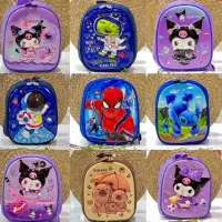 کرومی|کفش و لباس بچه|قشم, |دیوار