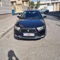 دنا معمولی ۹۷