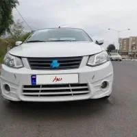 ساینا مدل 1400