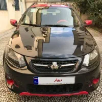 کوییکRمدل ۱۴۰۰در حد اقساط