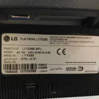 مانیتور 17 اینچ LG|قطعات و لوازم جانبی رایانه|اصفهان, کوی ولی عصر|دیوار
