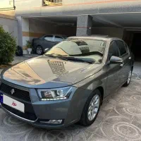 دنا پلاس اتومات