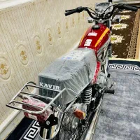 موتور زیگما ۹۵ عتیقه|کلکسیون اشیاء عتیقه|آبادان, |دیوار