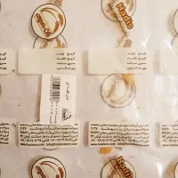 ساندویچ همبرگر خوشمزه رژیمی اقتصادی|خدمات پذیرایی، مراسم|شیراز, تندگویان|دیوار