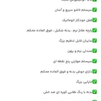 کالسکه کودک|کالسکه و لوازم جانبی|گرگان, |دیوار