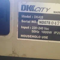 تردمیل Dk city|تجهیزات ورزشی|بابلسر, |دیوار