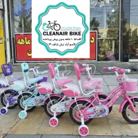 دوچرخه دخترانه ۱۲ برند  کلیک قسطی
