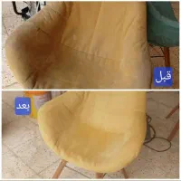 تخفیف ویژه مبل شویی فرش و موکت در بندرگناوه|خدمات نظافت|بندر گناوه, |دیوار