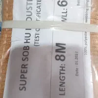 تسمه(بلت) جرثقیل و پلیف|ابزارآلات|سوق, |دیوار