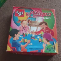 بازی فکری دست چین معیوب