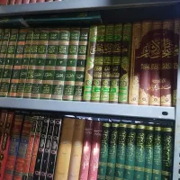 کتاب های حوزه ای مذهبی و