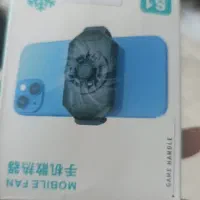 فن خنک کننده برا گیم