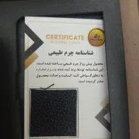 کیف چرم مردانه و جاکلیدی|کیف، کفش، کمربند|اسلام‌شهر, شهرک الهیه|دیوار