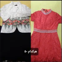 لباس دست دوم در حد نو|لباس|اهواز, فاز ۱ پادادشهر|دیوار