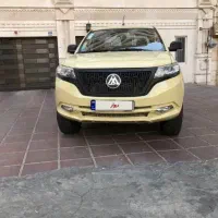 کلوت مدل ۴۰۲ بدون رنگ