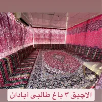 نیرو خدماتی کار در باغ و سویت های اقامتی|استخدام سرایداری و نظافت|آبادان, |دیوار