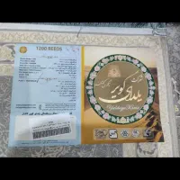 فرش برجسته ۹ متری ۱۲۰۰ شانه یلدای کویر کاشان