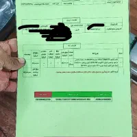 ماینر ایرانی++m30|قطعات و لوازم جانبی رایانه|سنندج, |دیوار