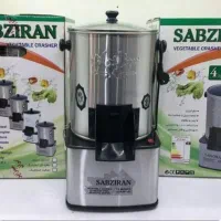 سبزی خورد کن