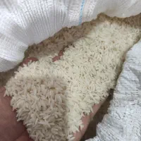 برنج طارم