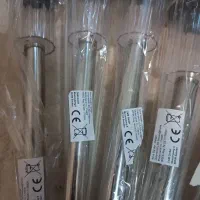 چراغ خورشیدی .لامپ خورشیدی