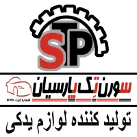 استخدام بازاریاب لوازم یدکی