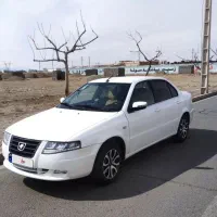 سورن پلاس  xu7p با رینگ وکروز