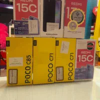 پوکو c85 و ردمی15c پلمپ آکبند