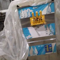 دستگاه بستنی