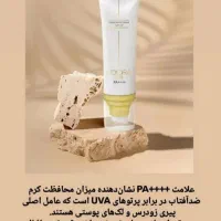 نماینده فروش و مشاور پوست و مو محصولات لدورا|آرایشی، بهداشتی، درمانی|کرج, شهرک یاس جنوبی|دیوار