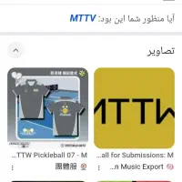 سیم کارت فروشی رند