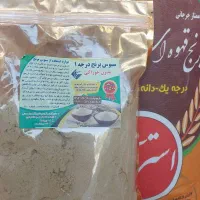 معجزه گری بنام سبوس برنج|خوردنی و آشامیدنی|نیشابور, شهرک فرهنگیان|دیوار