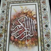 پرسنل مراسم