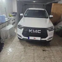 ماشین کی ام سی تی۸