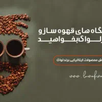 طراحی وچاپ انواع کارهای طراحی کارت ویزیت لیبل پرچم|خدمات رایانهای و موبایل|محمدشهر, محمدشهر|دیوار