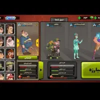 اکانت پسر خوانده