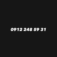 09122485931