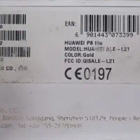 گوشی کارکرده|موبایل|تهران, تهرانپارس غربی|دیوار